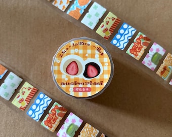 Japanese PET Washi Tape Stickers - Kawaii Travel Stamp