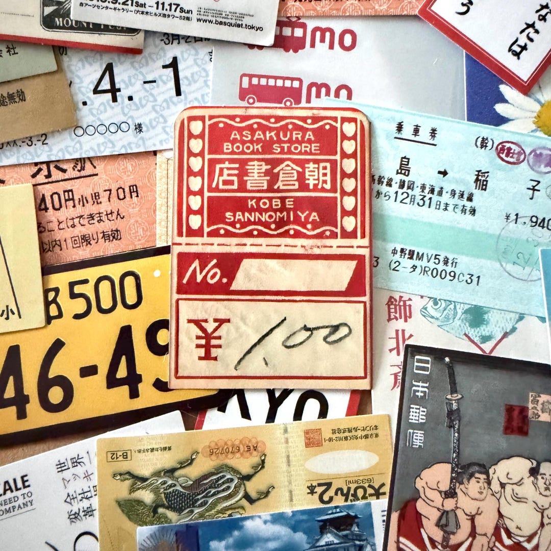Retro Sticker Japan 60pcs Japanese Vintage Stickers, Scrapbooking and Crafts, Tickets ...