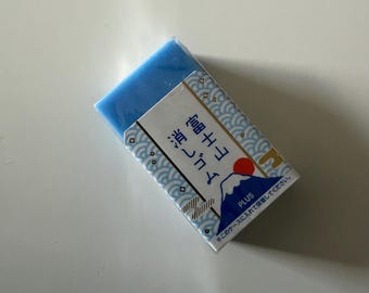 PLUS Mount Fuji Eraser – Japanese Fuji San Eraser, Kawaii Japanese Stationery, Novelty Pencil Eraser, Cute Stationery Gift