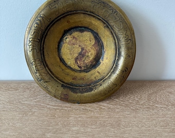 Vintage Brass Bowl with Engraving - Rustic Brass Dish