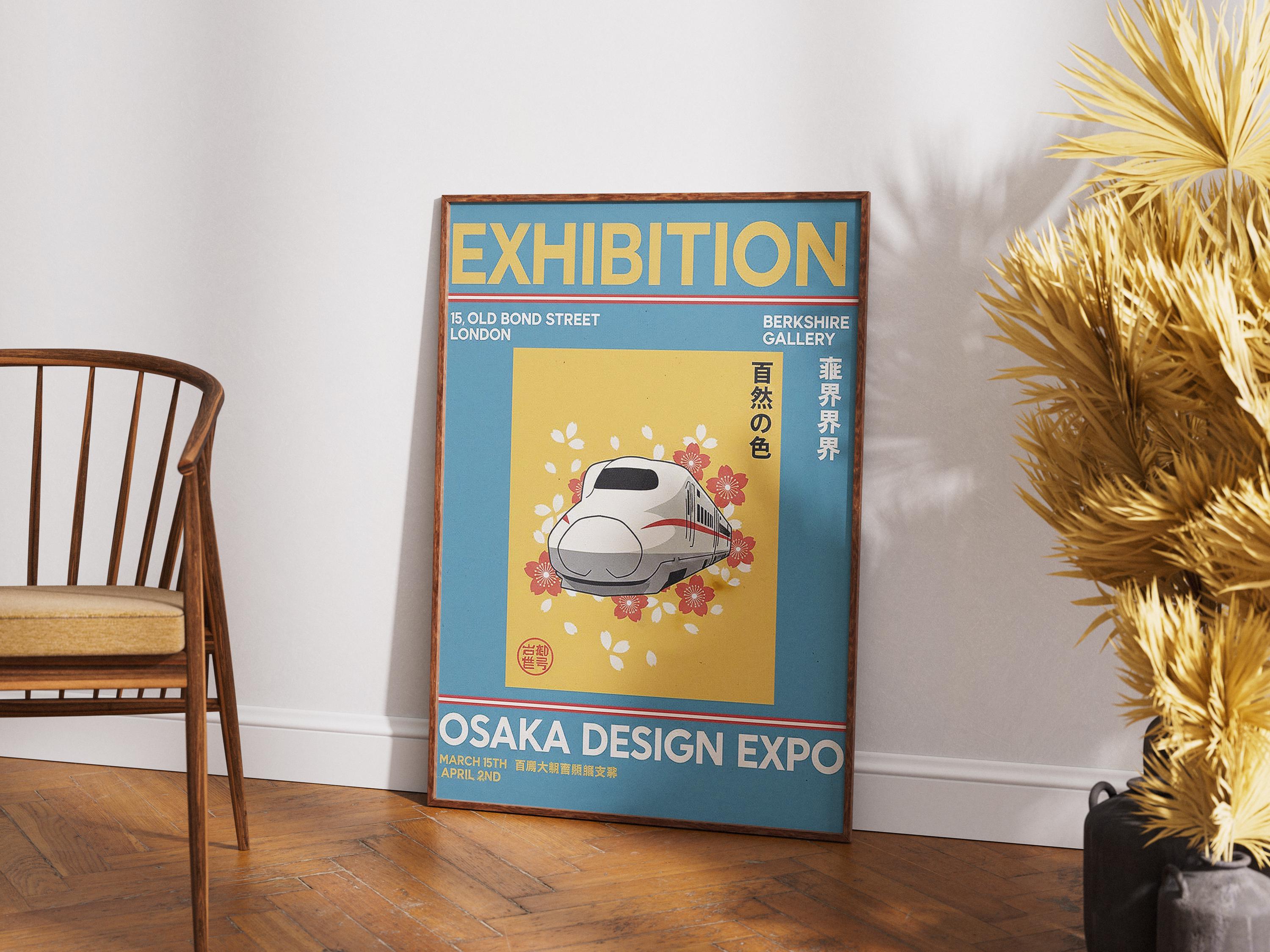 Osaka Expo Poster - Etsy