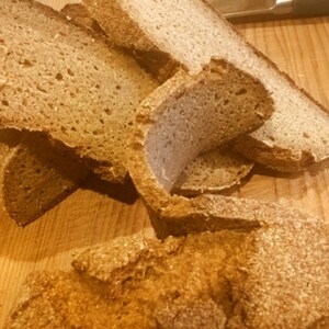 Buckwheat & Molasses Artisan Bread recipe gluten free, no dairy, no gum image 3