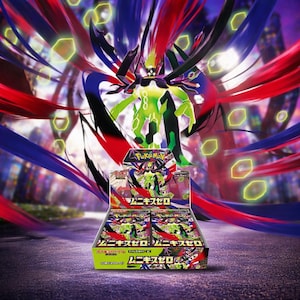 Nihil Zero Munikis Zero M3 Booster Box Mega EX Pokemon JP . US Seller.