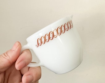 Vintage 1960s Milk Glass Creamer