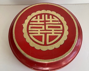 Vintage Asian Lacquered Covered Wooden Container