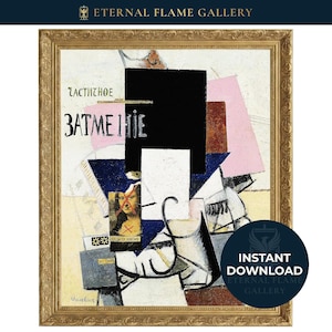 May include: Abstract art print in a gold frame. The artwork features geometric shapes in black, white, pink, and blue, with Russian text. A small image of the Mona Lisa is also included. The print is from the Eternal Flame Gallery.