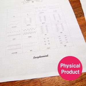 May include: A white fabric sheet with various embroidery stitch examples, including straight, zigzag, and decorative patterns. The sheet has a grid layout with each stitch type labeled. The text "Lucydiamond" is printed at the bottom.
