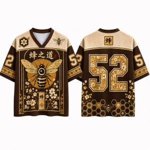 May include: A brown and beige V-neck jersey featuring a large bee graphic, floral patterns, and the Chinese characters 蜂之道 and 蜂. The back displays the number 52 in a floral print, a honeycomb pattern, and a small bee icon on the lower section.