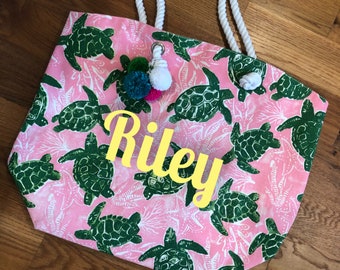 personalized beach bag- monogram beach bag- monogrammed beach bag- personalized gift- personalized gift for her- personalized tote bag