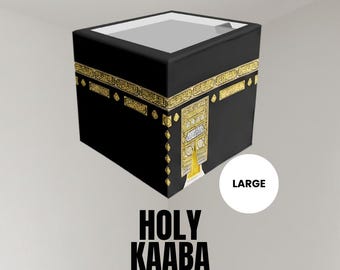 Holy Kaaba Qibla Direction Wall Art | Optical Illusion | Islamic Home Decor | 3D Cube Illusion