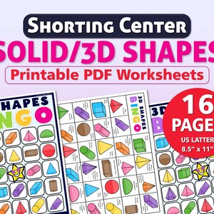 図形ビンゴ｜2D＆3D幾何学ゲーム、算数センター（即時ダウンロード）