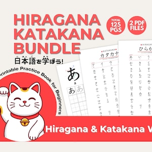 Pode incluir: Um pacote de cadernos de exercícios Hiragana e Katakana para iniciantes. A imagem apresenta páginas de exercícios com caracteres japoneses, uma ilustração de gato da sorte e o texto "Hiragana & Katakana Workbook". Inclui 125 páginas e 2 arquivos PDF.