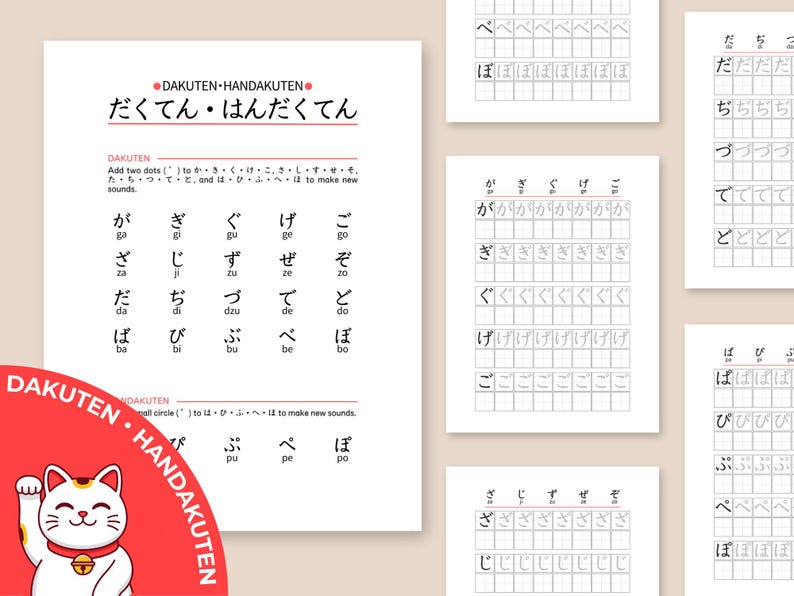 Hiragana & Katakana Workbook Bundle | Japanese Writing Practice ...