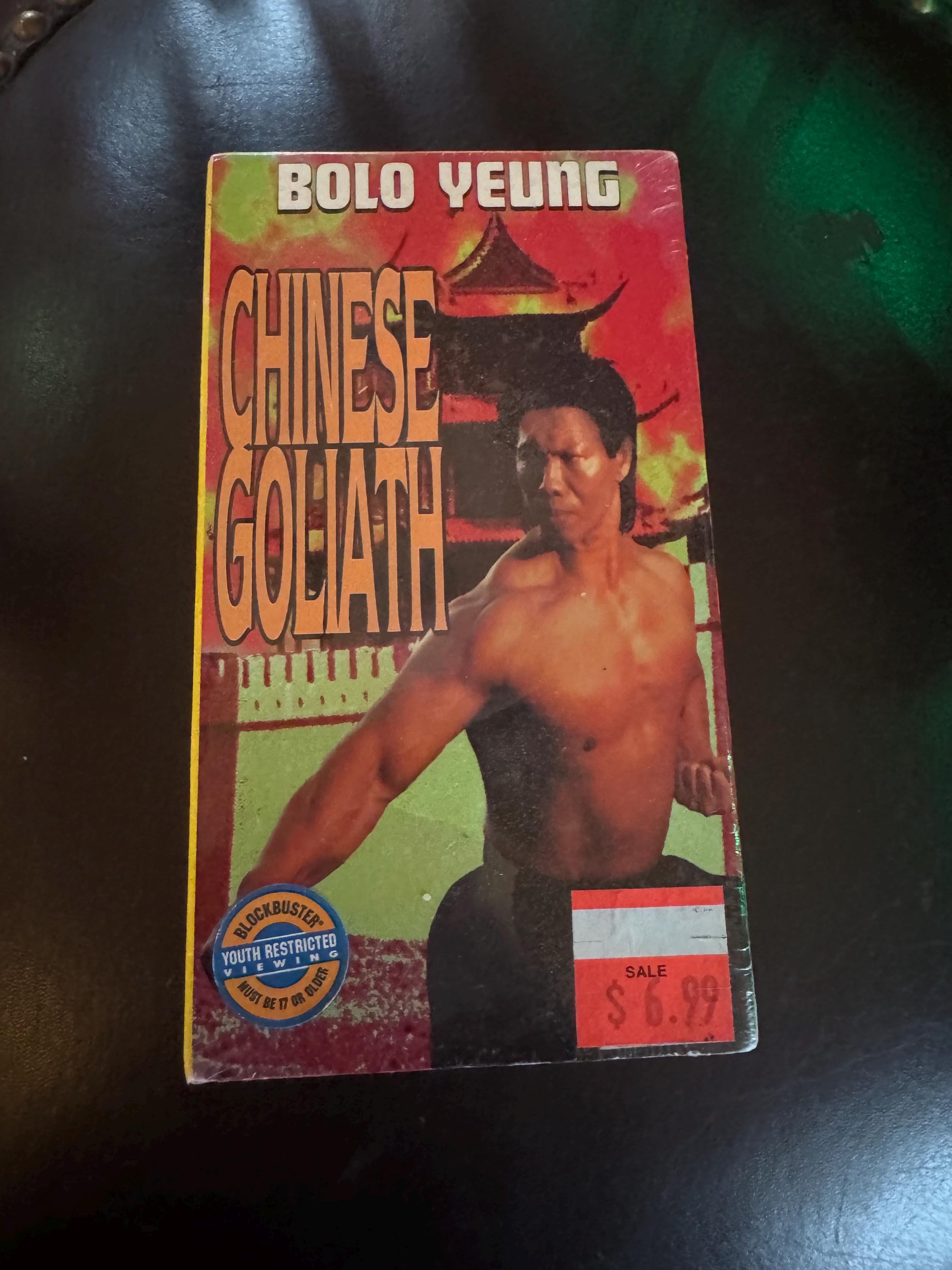 Chinese Vhs Tapes - Etsy