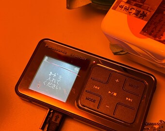 Panasonic SV-SD750V D-snap Japanese MP3 Player | SD Card Audio
