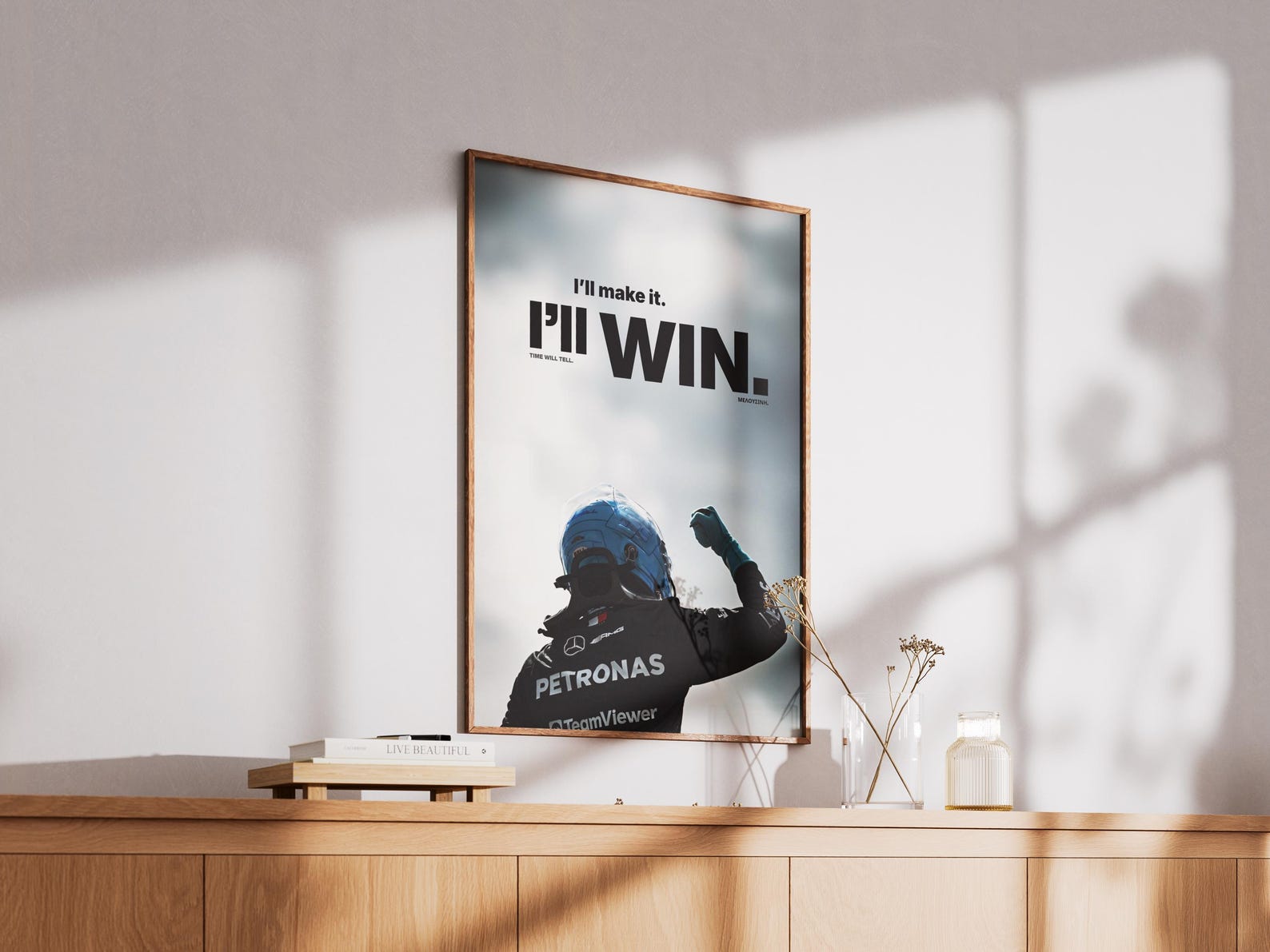 Formula One Printable Poster, Motivation, F1 Player Quotes - Digital ...