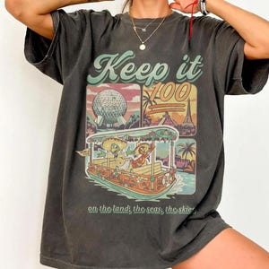 Retro Keep It 100 On The Land The Seas The Skies Shirts, Disney World Trip Shirt, Disney Epcot Shirt, Disney Trip Shirt, Disney Boat Seagull