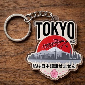 Tokyo Keychain - Etsy