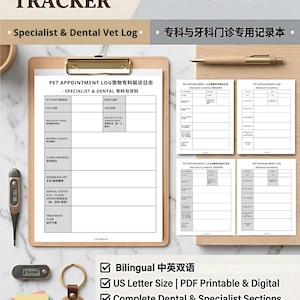 Könnte beinhalten: Ein zweisprachiges Haustier-Gesundheitstagebuch mit einem Klemmbrett, einem Terminprotokoll, vier weiteren Logbuchseiten, einem Holzstift, einem digitalen Thermometer, einem Pfoten-Haftnotizzettel und einem goldenen Herz-Schlüsselanhänger. Text: Pet Health Tracker, Specialist & Dental Vet Log.