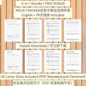 May include: A 4-in-1 digital medication tracker bundle featuring eight printable log sheets in English and Chinese. The set includes a daily medication log, weekly routine, schedule, and inventory tracker, all formatted for US Letter size paper.