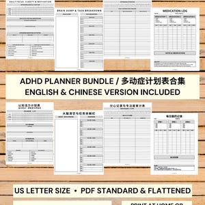 Könnte beinhalten: Ein 8-seitiges, zweisprachiges ADHS-Planer-Set im US-Letter-Format mit englischen und chinesischen Versionen. Das druckbare PDF enthält einen Planer für kognitive Vitalität, Aufgabenlisten, Ablenkungsprotokolle und einen Medikamentenplaner.