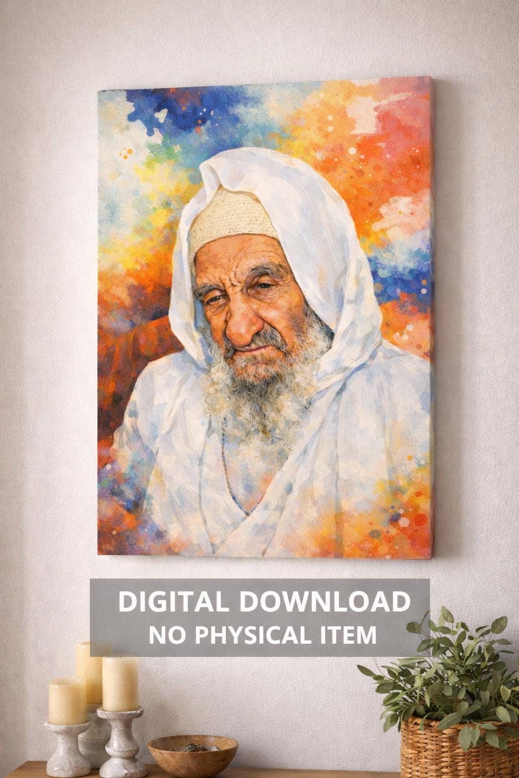 Printable Rabbi Baba Sali Wall Art Printable | Rabbi Israel Abuhatzeira Judaica Art ...