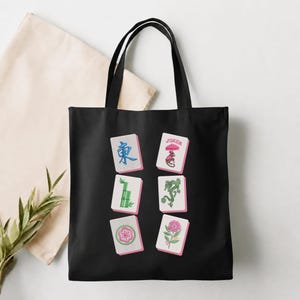 Mahjong Embroidery File on Etsy, Mahjong Embroidery, Mahjong, Napkin Embroidery Design, Mahjong Tiles, Mahjong Embroidery File Icons, Mahjong Tile Embroidery File, Mahjong Tiles Embroidery, Mahjong Martini Now Pes, Majongg Embroidery Designs Mini, Majongg Embroidery, Embroidery for Mahjong Bag, Majohng Machine Emb Design, Mahjong Embroidery Files Exp, Mini Mahjong Embroidery, Mahjong Designs for Machine Embroidery Tiles, Mah Jong Machine Embroidery Patterns, Mah jongg Embroidery image 6