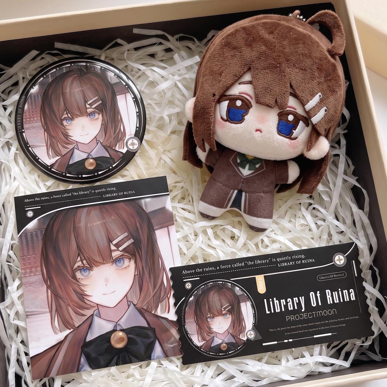 Library of ruina plush - Etsy 日本