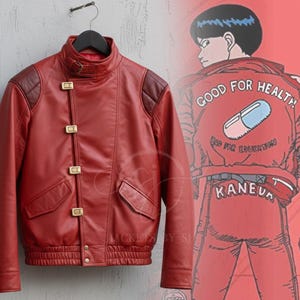 Akira kaneda jacket - Etsy 日本