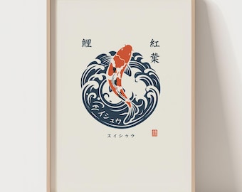 Minimalist Japanese Koi Fish Print, Zen Wall Art, Asian Inspired Home Decor, Japandi Poster, Modern Living Room Artwork