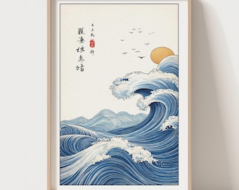 Japanese Wave Wall Art Print, Ukiyo-e Ocean Illustration, Japandi Coastal Decor, Serene Blue Wave Poster