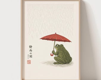 Japanese Frog Umbrella Print | Minimalist Japanese Woodblock Style Art | Rain Frog Wall Art | Vintage Ukiyo-e Inspired Poster | Zen Decor