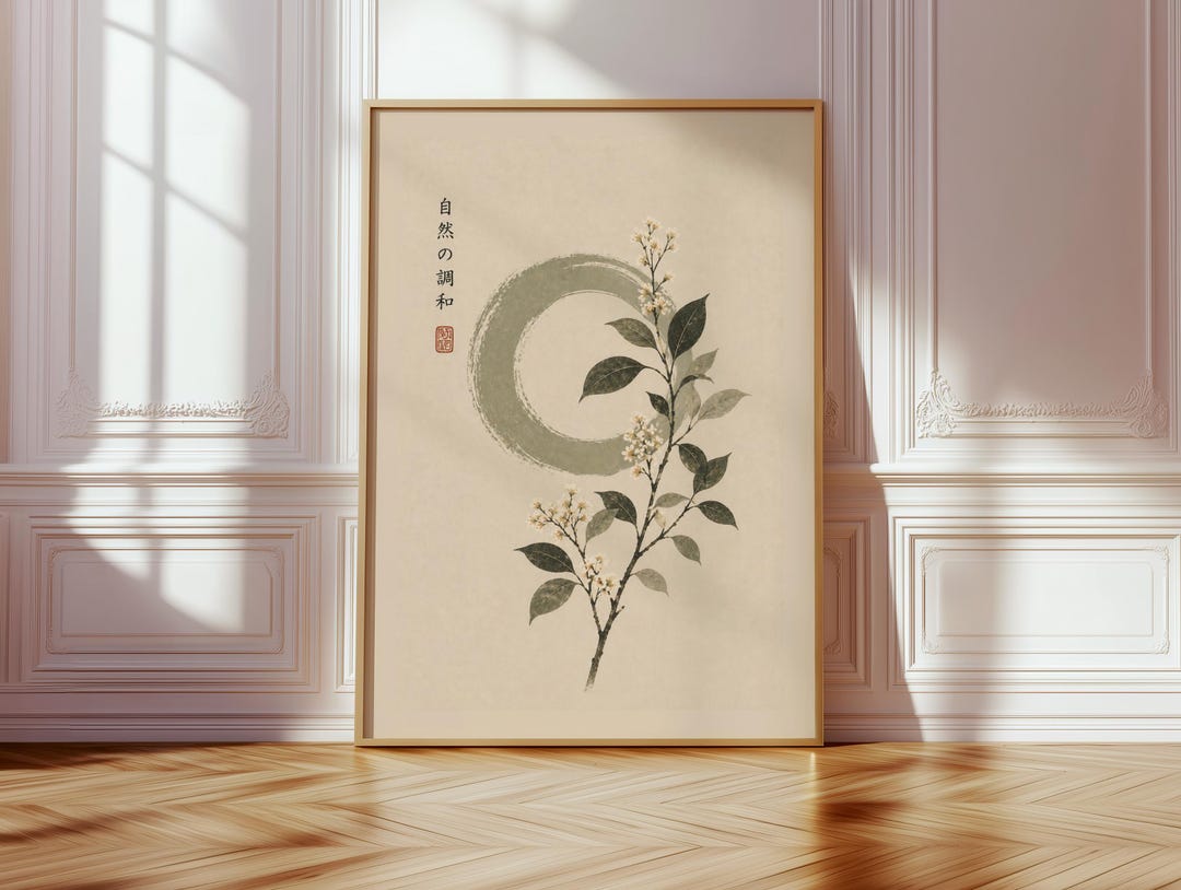 Japanese Enso Botanical Wall Art Print, Zen Circle Minimalist Decor ...