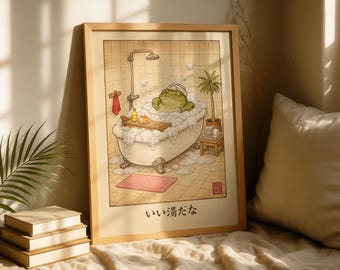 Funny Japanese Frog Bathtub Art Print, Vintage Woodblock Inspired Bathroom Wall Decor, Cute Japandi Animal Poster
