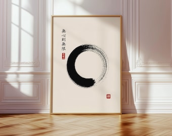 Japanese Enso Wall Art Print, Zen Circle Minimalist Decor, Japandi Neutral Wall Art, Sumi Ink Brush Poster, Meditation Zen Artwork