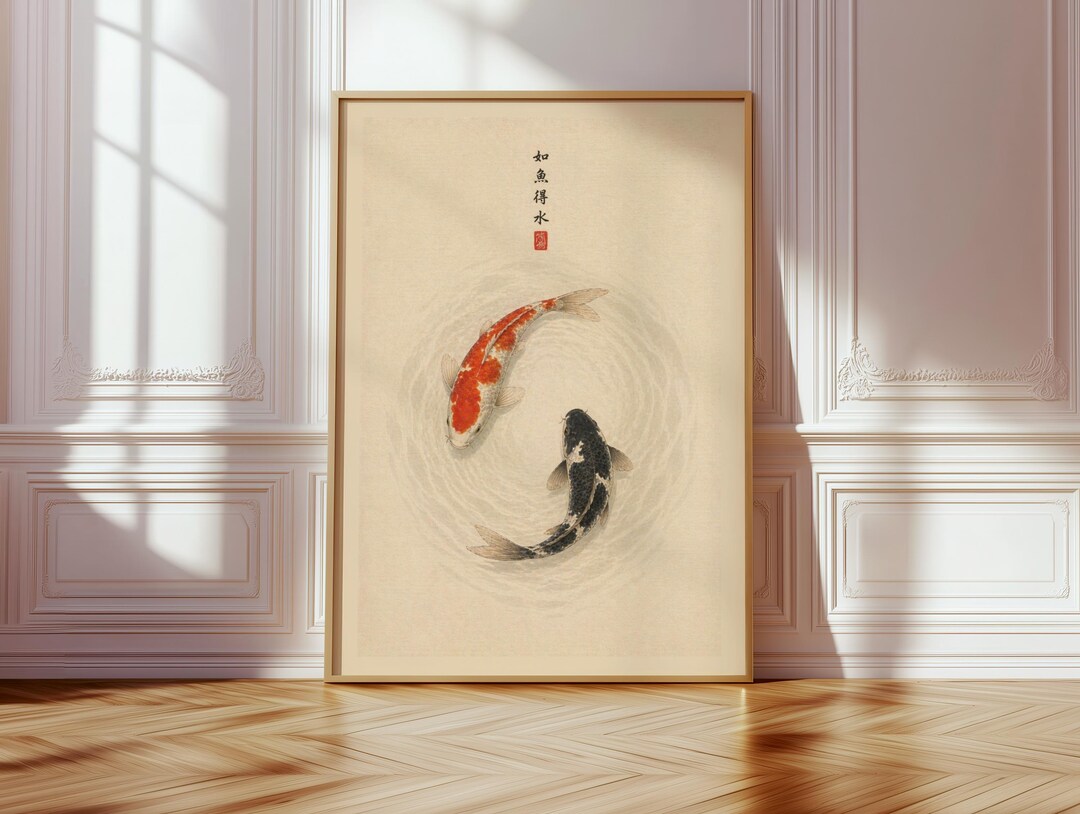 Koi Fish Yin Yang Wall Art Print, Japanese Japandi Decor, Minimalist ...