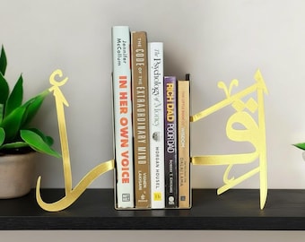 Iqra Arabic Bookend Gold Home Decor Islamic Muslim Gift Ramadan Eid Book Holder Organizer