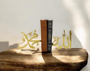 Allah Mohamad Arabic Bookend Gold Home Decor Islamic Muslim Gift Ramadan Eid Book Holder Organizer Shelf Styling Decor Sign Metal