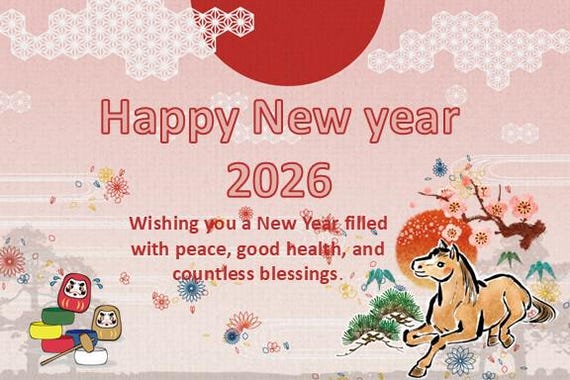 Japanese New Year Greeting Card | Traditional Nengajō Style - Etsy