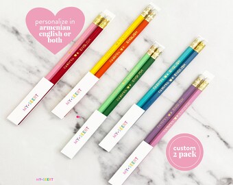 Custom Hand-Stamped Pencils | Armenian & English | Set of 2 - You Pick the Colors