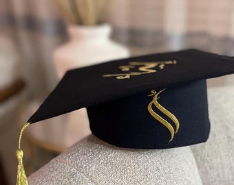 Individuelle gestickte Hut