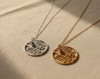 14K Gold Birthstone Map Necklace, Custom Coordinates & First Date Location Pendant, Where We Met Couple Gift