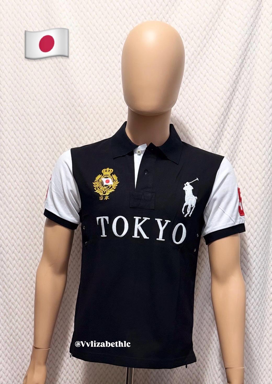 Ralph Lauren Polo Tokyo - Etsy