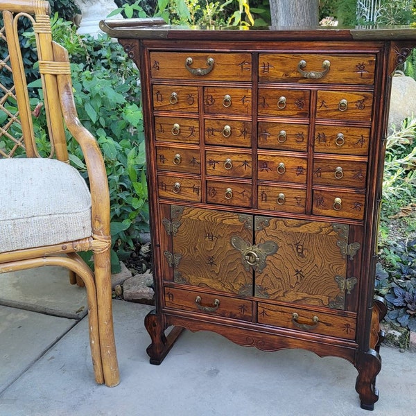 Vintage Japanese Wood and Brass Apothecary Cabinet | Asian Pagoda Apothecary Chest Table / Nightstand