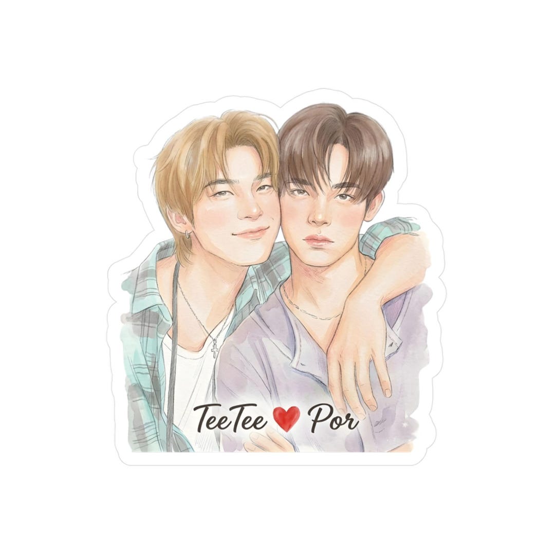 TeeTeePor /Por フォトスローガン Teetee Por Sticker | Thai BL Series Duang With You Inspired Vinyl
