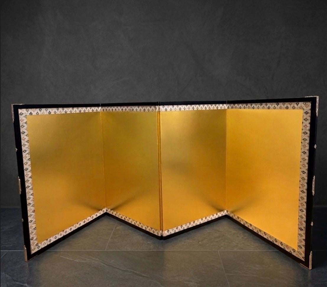 Vintage Japanese 4 Panel Dividers - Etsy