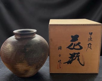 伊賀焼の花瓶 - Etsy 日本