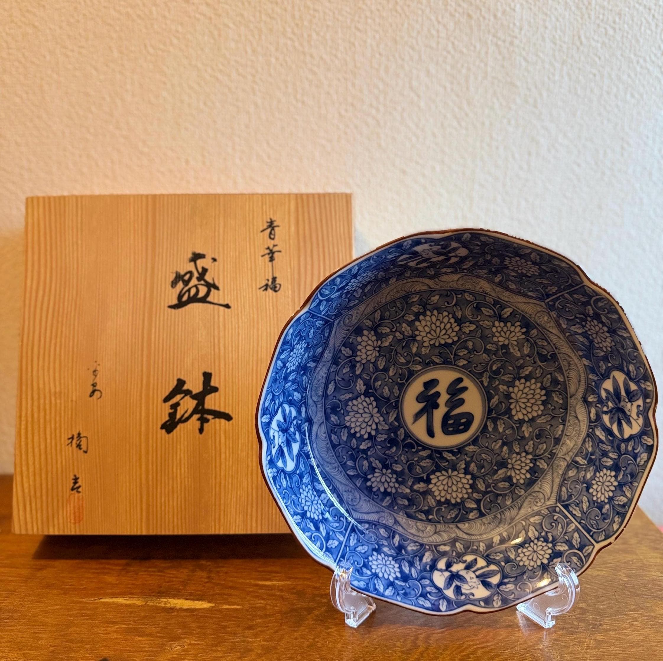 青色の花と鳥の装飾 陶器の鉢 Hand Painted Blue and white porcelain planter - Etsy 日本