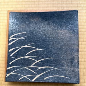 Vintage Japanese Traditional Musashino Square Large Decorative Plate Hand-textured Dark Stoneware Platter, 10" Zen Style Collectible Art