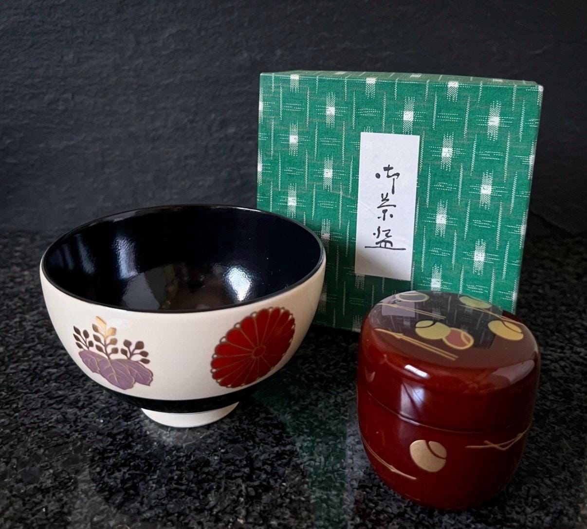 Kiku Vintage - Etsy